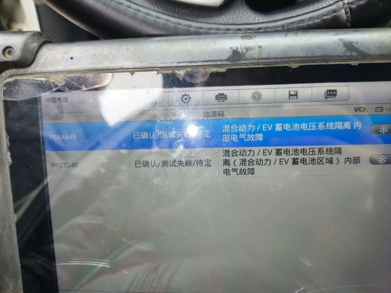 Hybrid Battery Error Code P0AA6